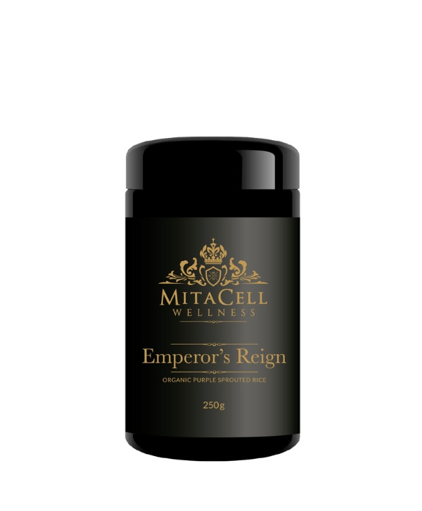 Emperors Reign 250g